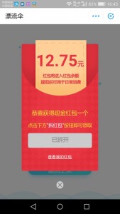 165110se8knnk1kmkn6u6v.jpg.thumb.jpg