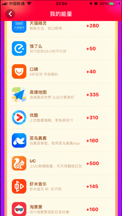 UVGUB}]0ID$Z9Y(7P23D_~9.png