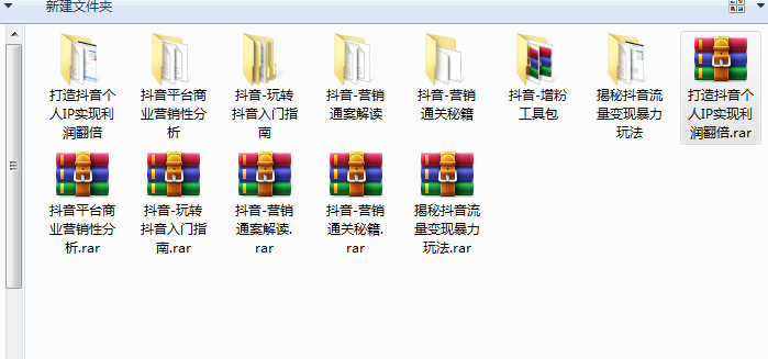 QQ截图20181029114921.png