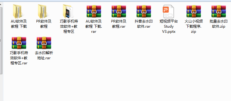 QQ截图20181029114948.png