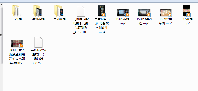 QQ截图20181029115031.png