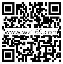 平安普惠好运翻翻乐抽奖送0.88-88.88元微信红包奖励