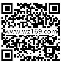 南方电网95598嗨翻天摇一摇抽1.08-50元微信红包奖励