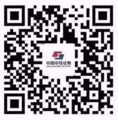 中投证券微中投激战K线小游戏抽0.5-88元微信红包奖励