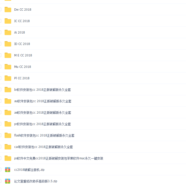 {TSD53`[2I(R6MBR33V)X`J.png