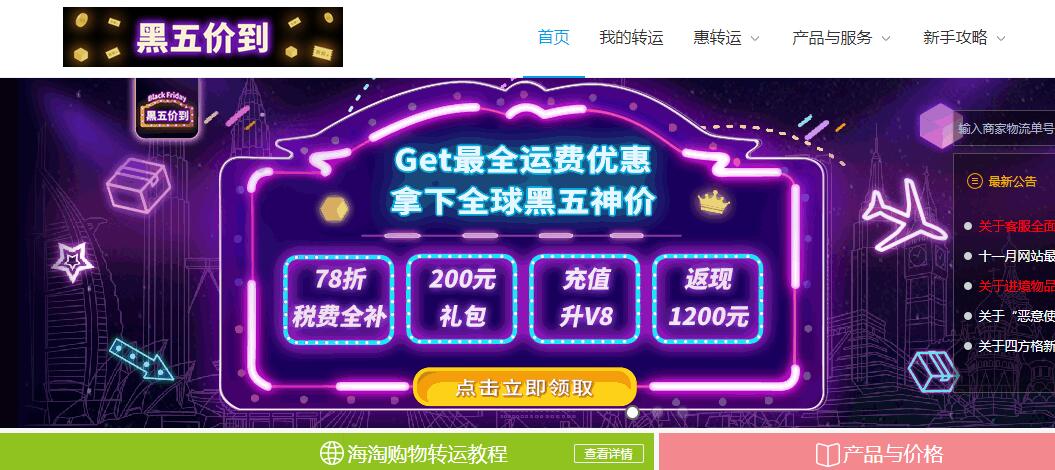 QQ截图20181102144145.jpg