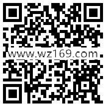 腾讯微证券学堂小知识答题抽随机金额微信红包 推零钱
