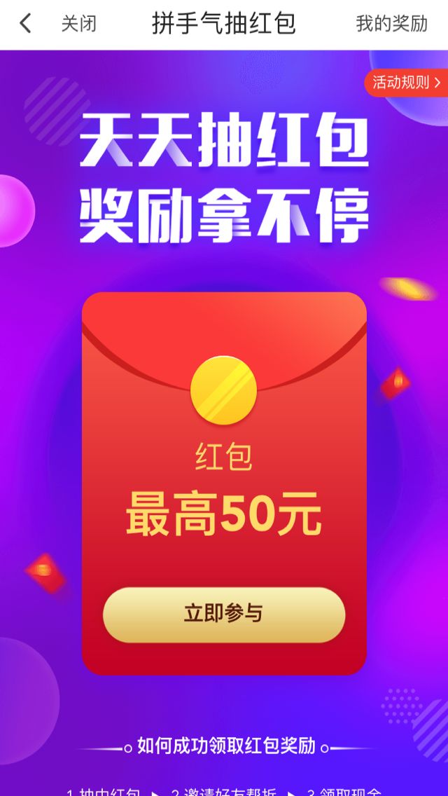 TIM图片20181102150554.jpg