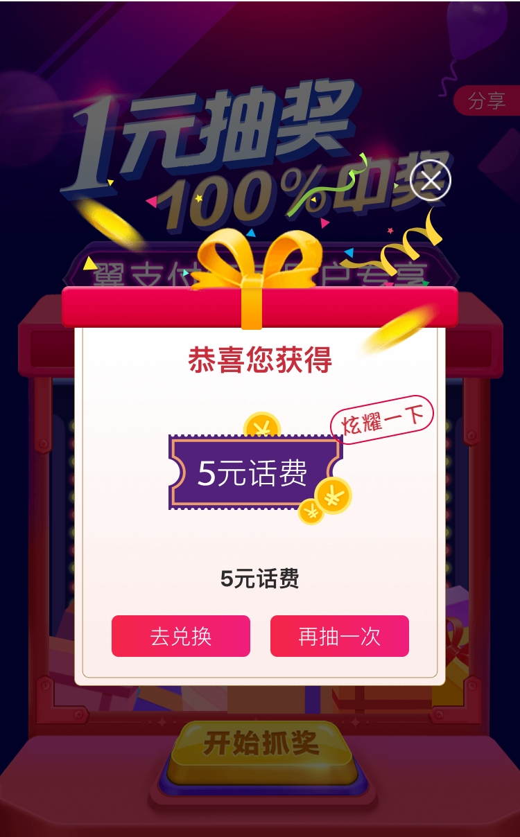 TIM图片20181102145234.jpg
