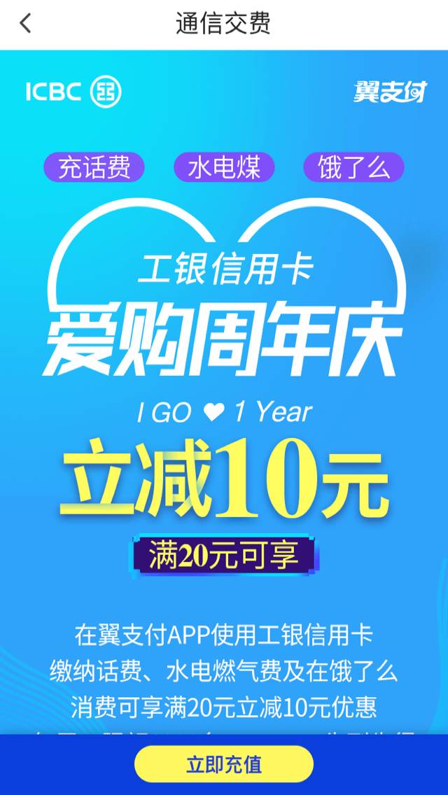 TIM图片20181102152526.jpg