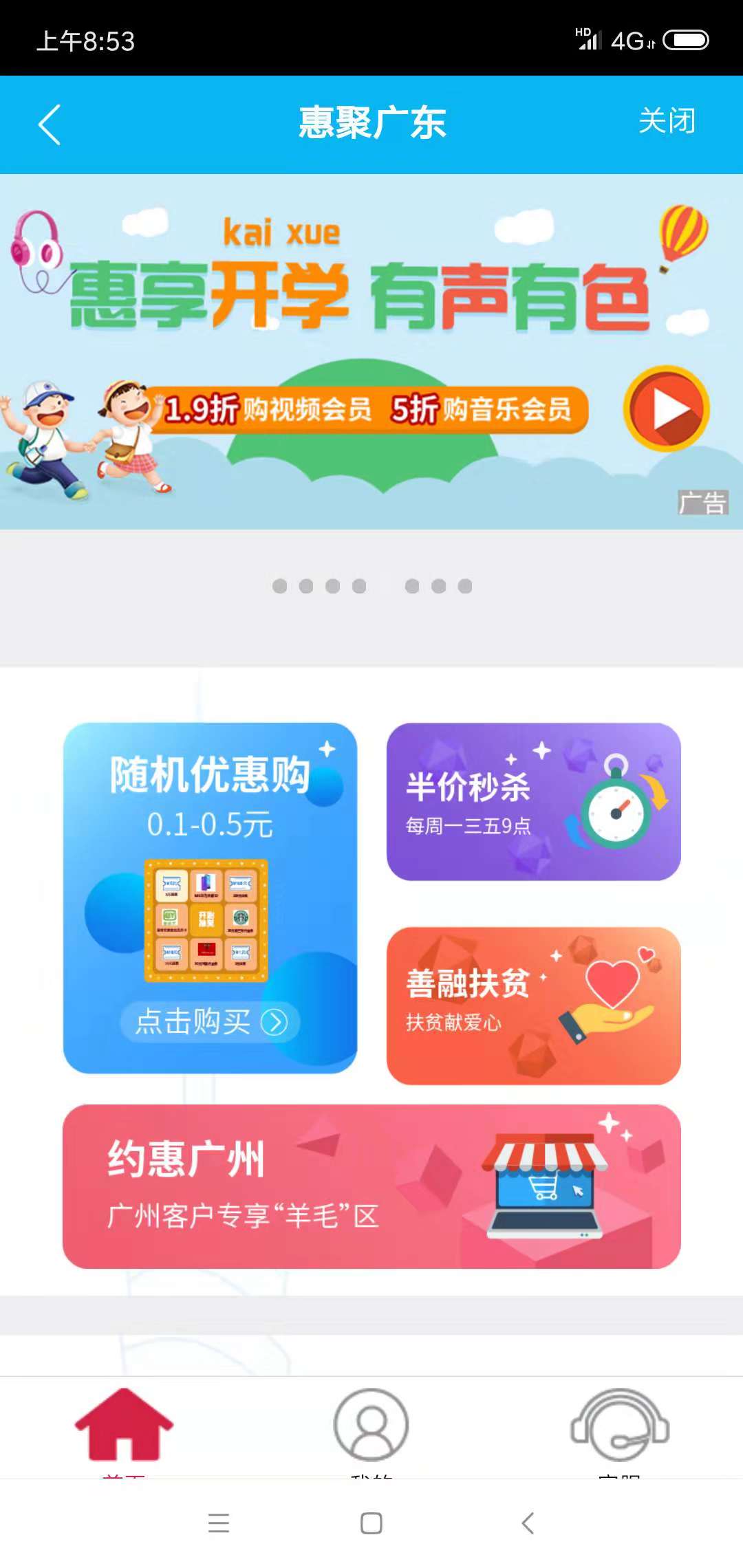 微信图片_20181105085511.jpg