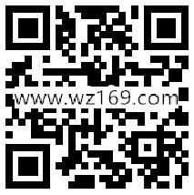 美的服务双11来狂欢抽1-5元微信红包、爱奇艺会员奖励