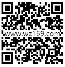 美的服务双11来狂欢抽1-5元微信红包、爱奇艺会员奖励