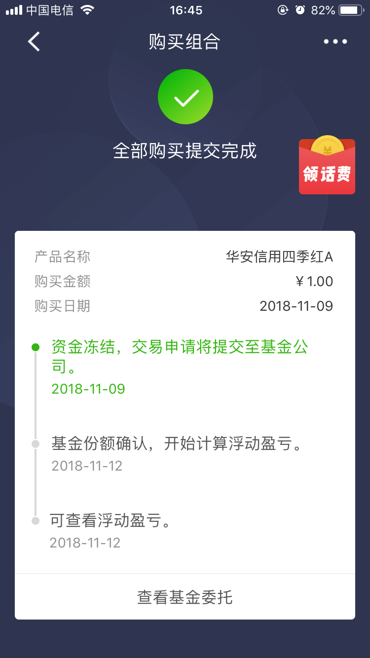 f83454c1a47e0bce9d6ba7f74e05e35f_165112ge4lzlalkltkue9x.png