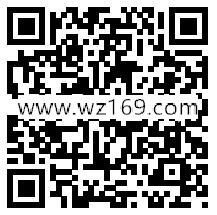 康师傅绿茶清新活力转盘抽奖送0.3-8.8元微信红包奖励
