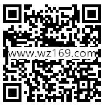 天津联通百万现金红包分享领取随机金额微信红包奖励