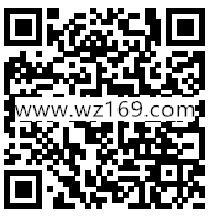 罗湖工会深圳腾飞拼图抽5-20元手机话费、电子书阅读器