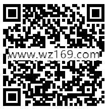 南方电网首次关注100%领1-18元微信红包 邀友送红包奖励