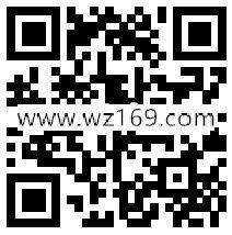 南方电网首次关注100%领1-18元微信红包 邀友送红包奖励