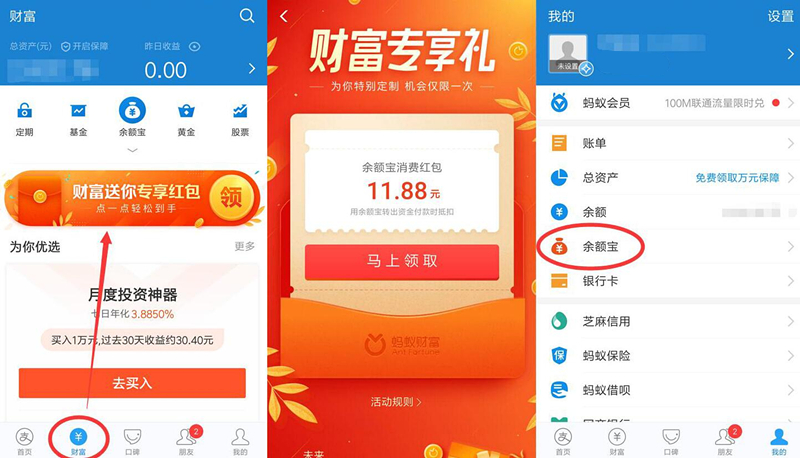 微信图片_20181124162624.jpg
