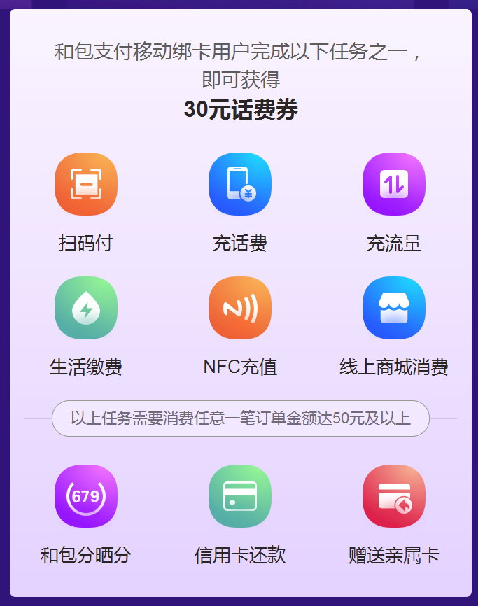 2018-11-28_091358.png