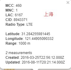 QQ图片20181130093313.jpg