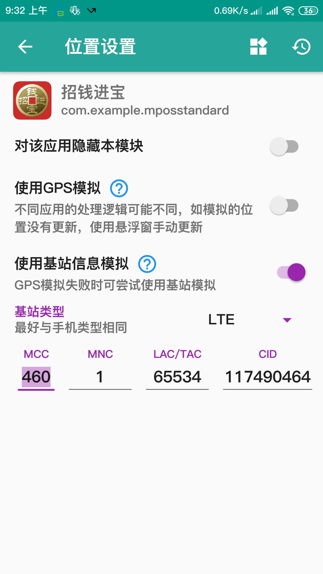 QQ图片20181130093310.jpg