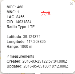 QQ图片20181130093324.png