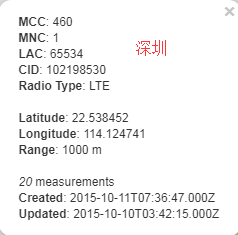 QQ图片20181130093317.png
