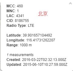 QQ图片20181130093315.jpg