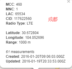 QQ图片20181130093326.png