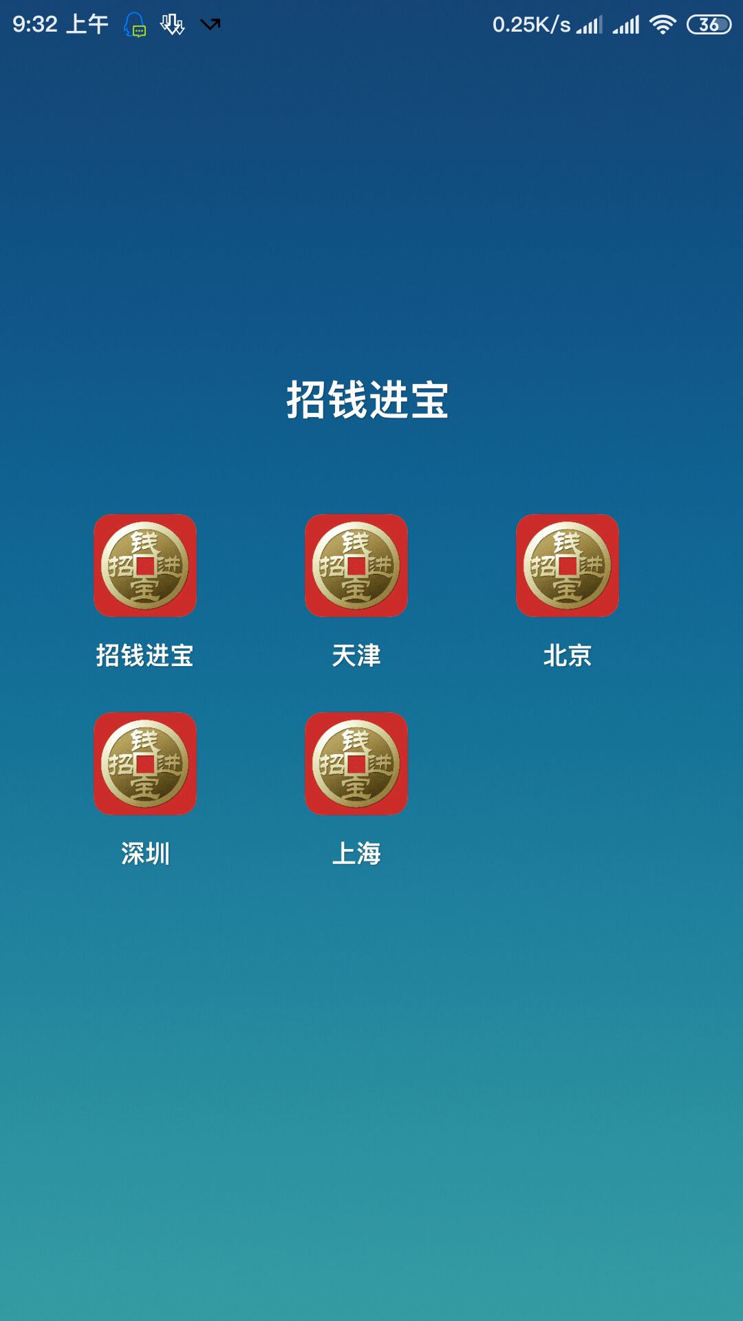 QQ图片20181130093305.jpg
