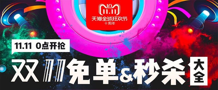 QQ图片20181110193225