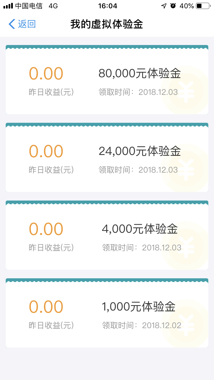 IMG_2007.PNG