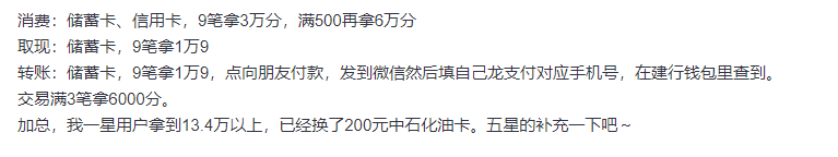 微信图片_20181204101321.png