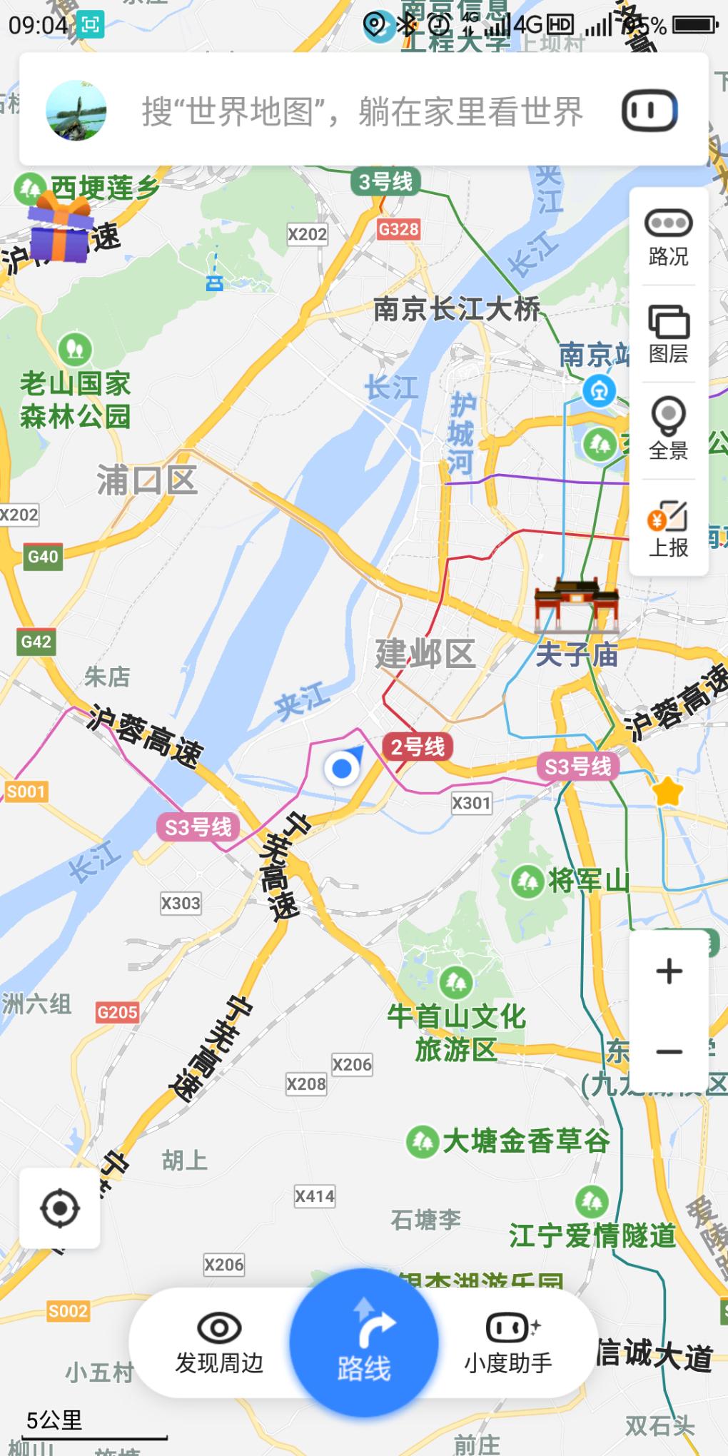 1544231104347.jpg