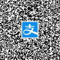 余额宝免费领取8元现金红包_可套现或消费抵扣_限新用户