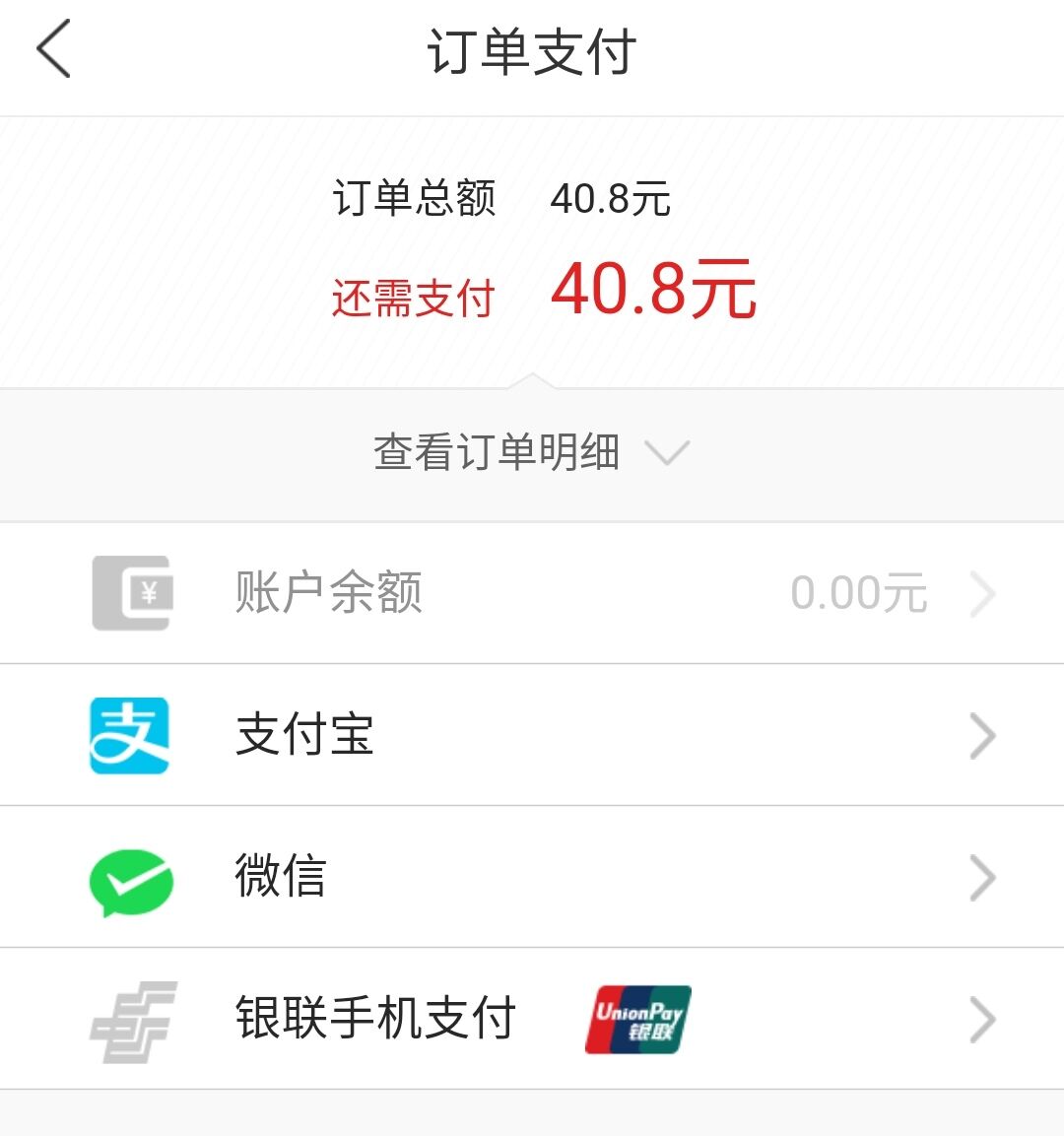 B51055DF6C150C4C2F6FBF167CC3ECE3.jpg