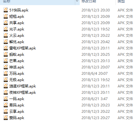 360截图17610615107143118.png