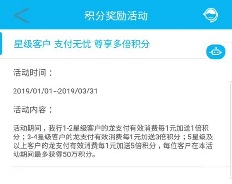6C4CC6BA-1925-457A-A5B9-C47A3EDCB362.png
