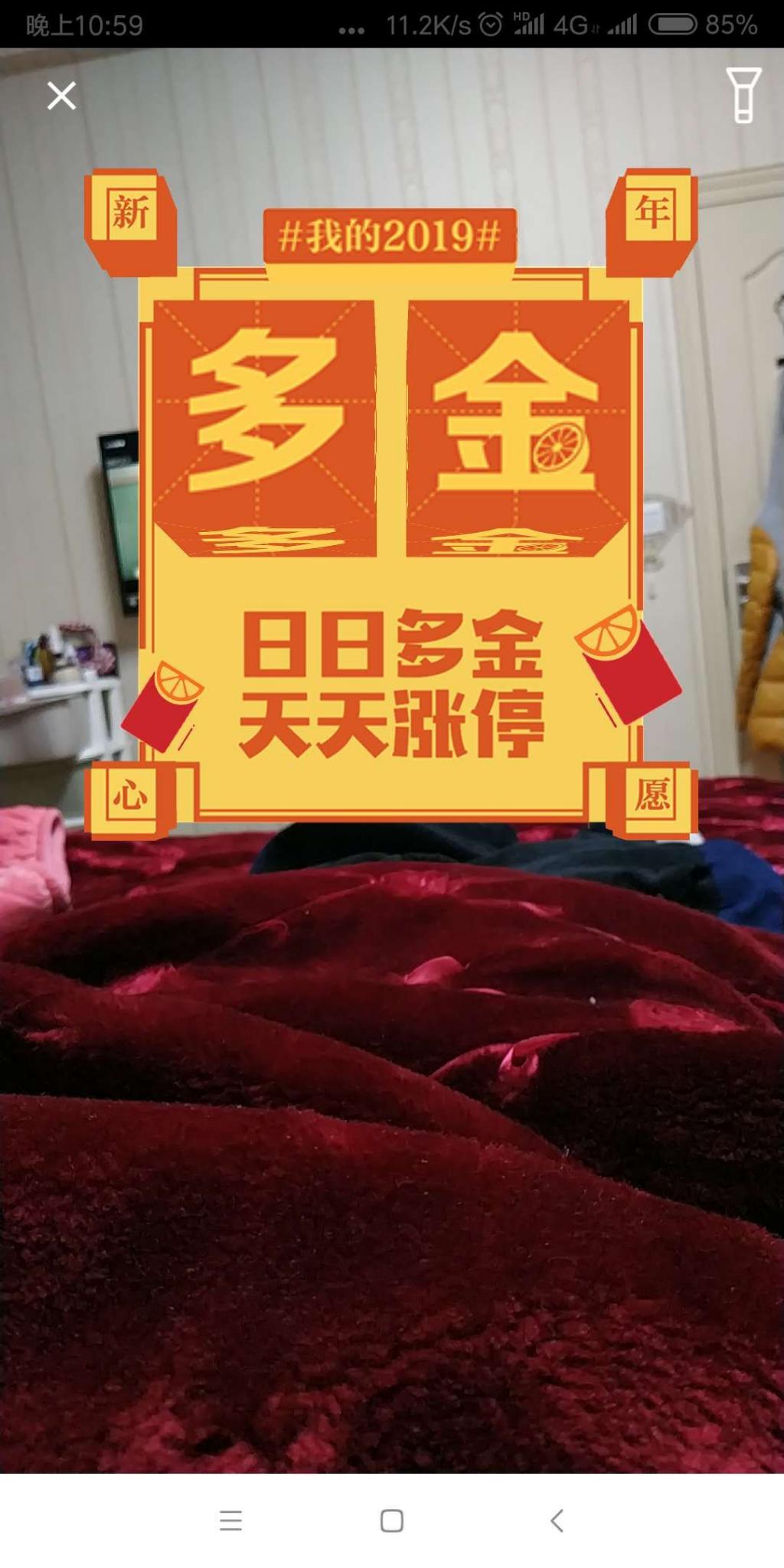 1546557873267.jpg