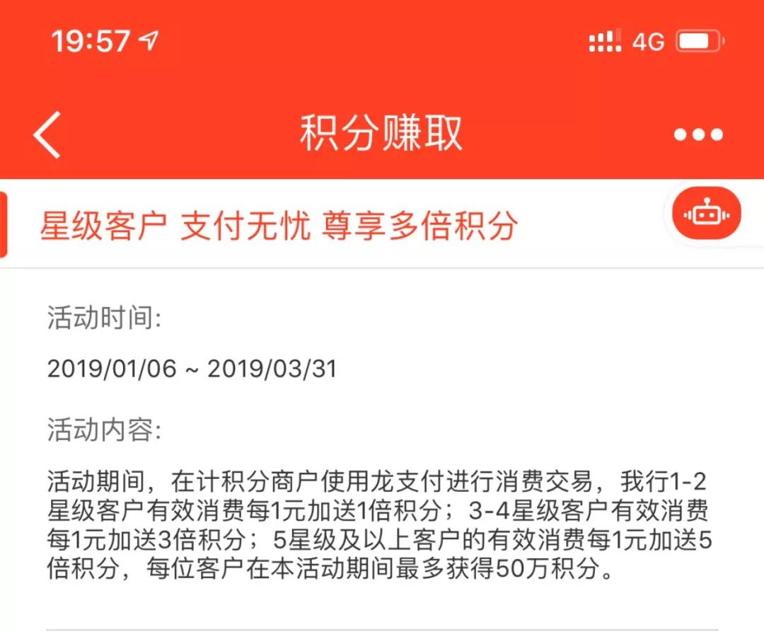 微信图片_20190110214656.jpg