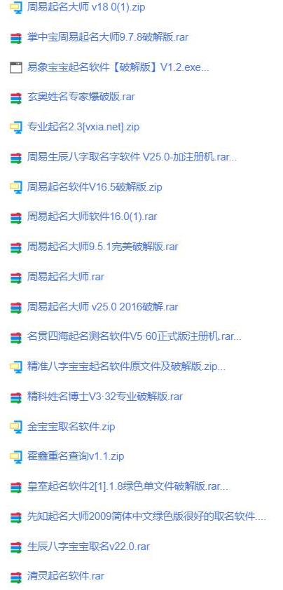 QQ截图20190114092528.png