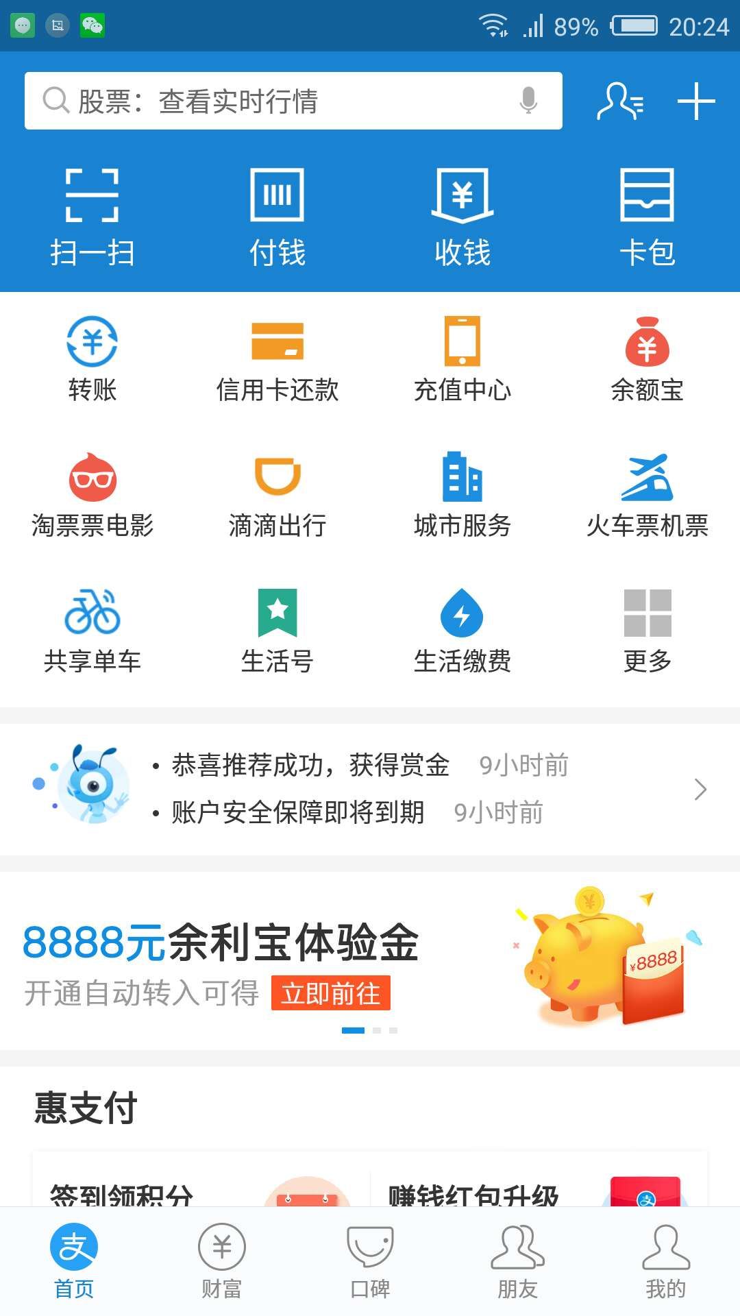 99999999.jpg