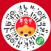 苏宁天天集福气瓜分10亿云钻_可购物抵扣现金
