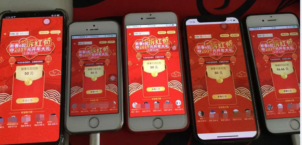 微信图片_20190128124519.jpg