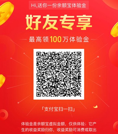 QQ图片201901152101222