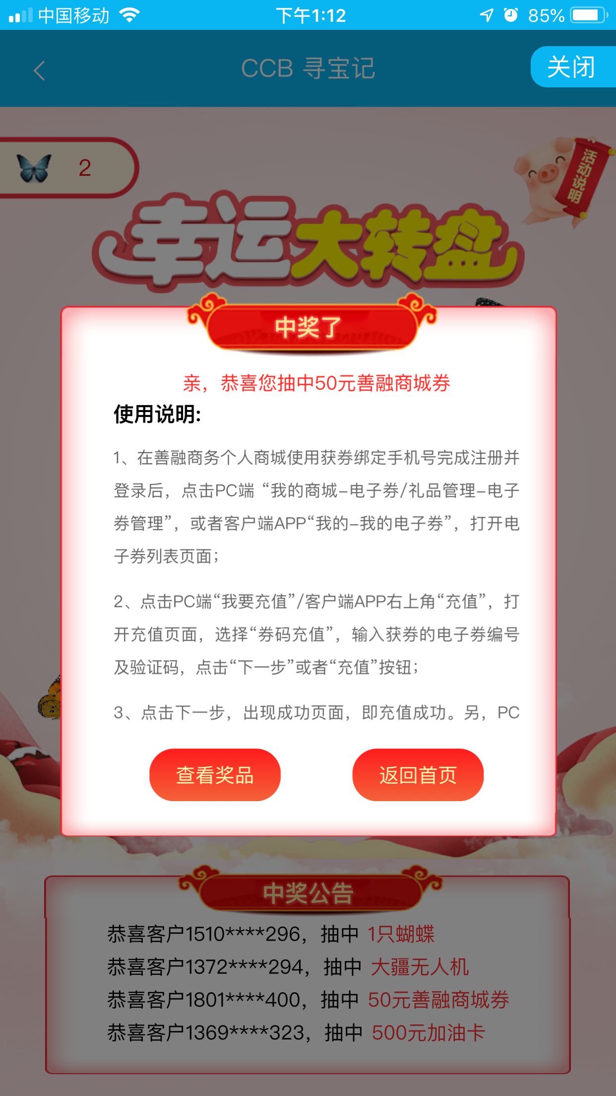 QQ图片20190221131340.jpg