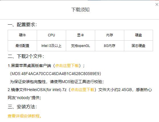 QQ截图20190225212335.jpg
