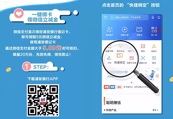 QQ图片20190314093237.jpg